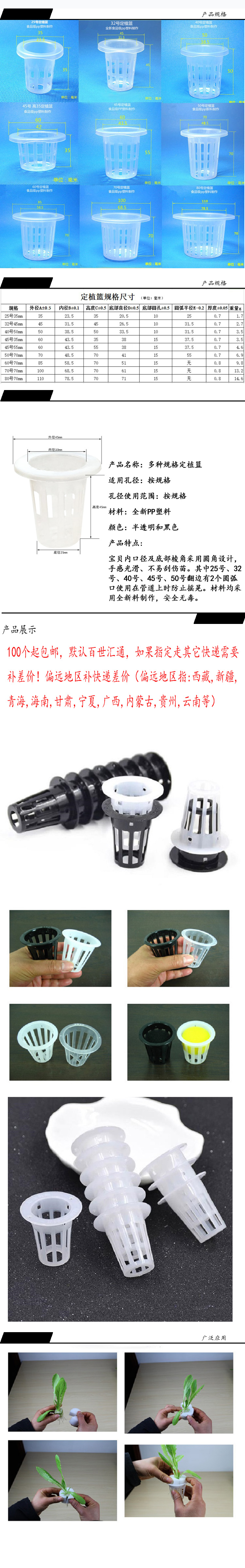 云顶集团·(中国区)最新官方网站